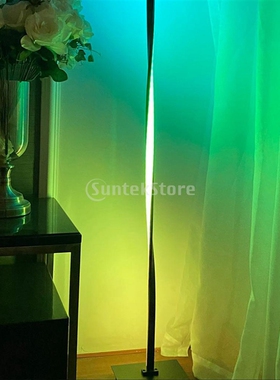 Helix LED Corner Floor Lamp Light Color Changing Lighting Be