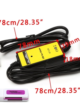 New 1 Set Vehicle Car MP3 Audio Interface SD AUX USB Data Ca
