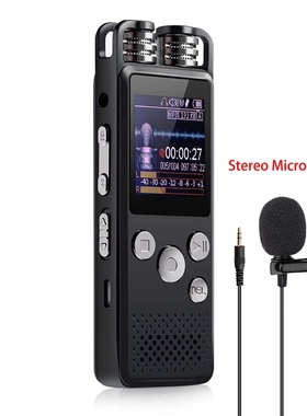Professional Voice Activated Digital Voice Audio Recorder 8G