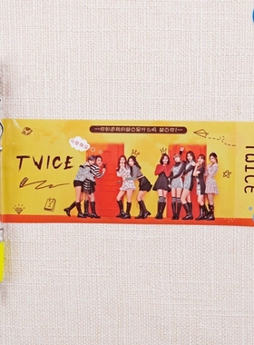 Kpop stray kids Banner pen Blackpink GOT7 TWICE ITZY TXT SEV