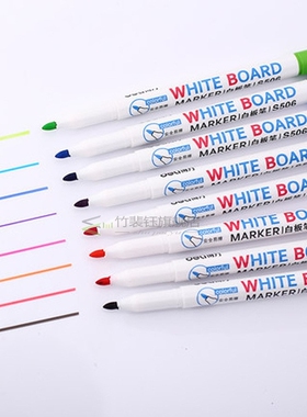 8 Colors Low-Odor Dry Erase Markers, Whiteboard Erasable Mar