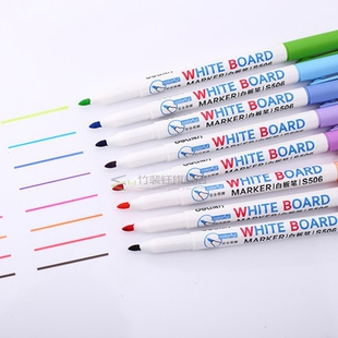 8 Colors Low-Odor Dry Erase Markers, Whiteboard Erasable Mar