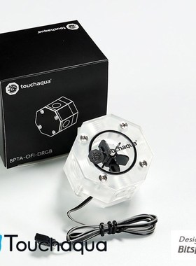 Bitspower  Octagon Water Flow Indicator +5V 3PIN DRGB G1/4 F