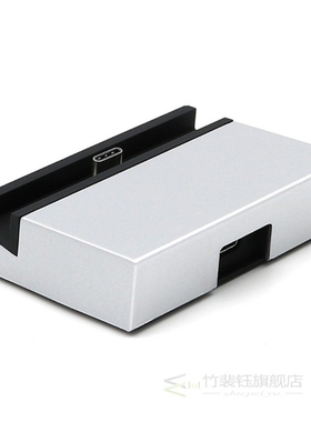 Type-C Fast Charging Dock Station Desktop USB C 3.1 Docking