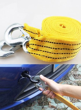 3on 4m  owing Rope ow Cable Strap owing Pull Rope wit