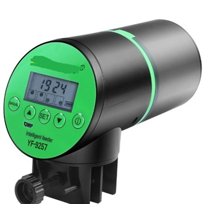 Fish tank automatic feeder home intelligent fish food feeder