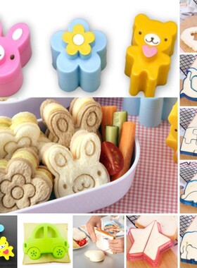 Cute Sandwich Mould Rabbit Flower Panda shaped Bread CakeBis