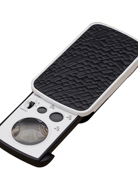 Magnifier 30X 60X 90X Jewelry Appraisal Reading Magnifying G