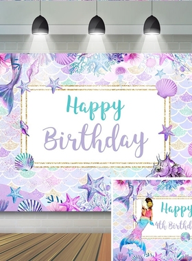 Birthday Party Photography Background Little Mermaid Theme