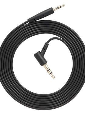 Audio cable 3.5mm to 2.5mm Audio Cable for BOSE OE2 Headphon