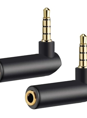 2PCS 3.5mm Male to Female 90 Degree Right Angled Adapter Co
