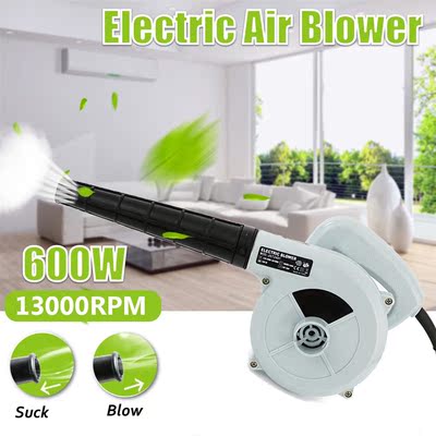 600W 220V High Efficiency Electric Air Blower Dust Blowing