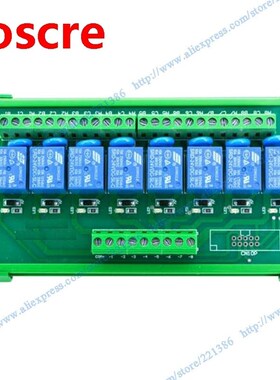 8 channels 48V 10A Relay Module driver board output amplifie