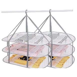 3 Layers Foldable Clothes Drying Rack, Collapsible Sweater