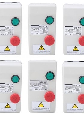 Irreversible Manual Direct Start Type Control Motor Magneti