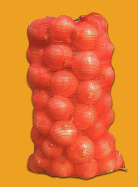 5pcs/set 55x85 Drawstring Compact Corn Storage Vegetables