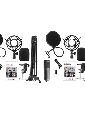 Studio Microphone Kits Condenser Microphone Bundle Stand Ka