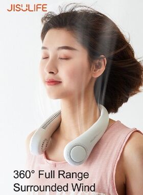 JISULIFE Neck Fan Ventilador 4000mAh Bladeless Fan Portable
