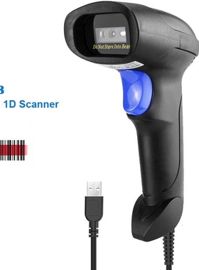 Fast scanner wireless 2D barcode scanner for inventory POS t