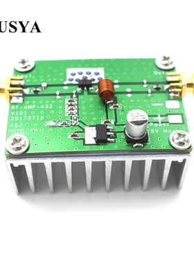 Lusya 400 460MHz 433MHz 8W Power Amplifier Board RF HF High