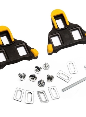 One set Mountain Road Bicycle Self-locking Pedal Cleats Outd