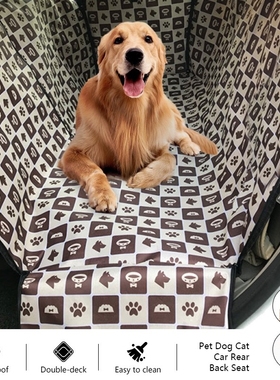 Oxford Fabric Pet Dog Carriers Waterproof Pet Dog Car Seat C