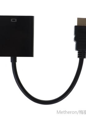 Black HDMI to VGA adapter cable Projector monitor HD convert