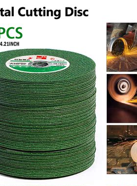 25/50PCS Resin Cutting Disc Grinding Wheel Abrasive Cutting