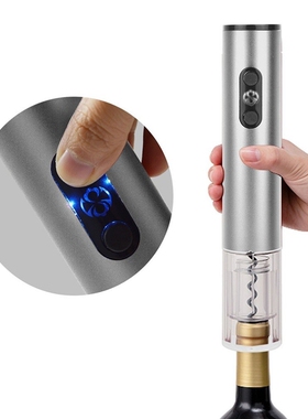 Hot sale Electric Automatic Cordless Red Wine Corkscrew Bott