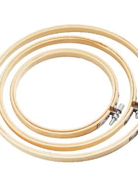 Prettyia DIY Cross Stitch Hoop Ring Embroidery Circle