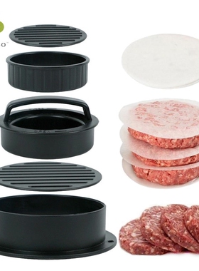 Hamburger Press Meat Pie Press with Baking Paper Liners Stuf