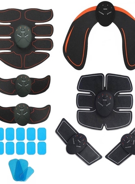 Abdominal Muscle Stimulator Hip Trainer Toner Abs EMS Fitnes