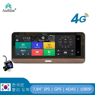 Anfilite 4G ADAS Car GPS navigator Android5.1 truck DVR WIF