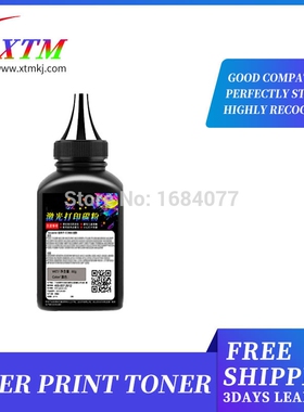 Toner for Lexmark B2236 MB2236adw B2236dw MB2236 printer cop