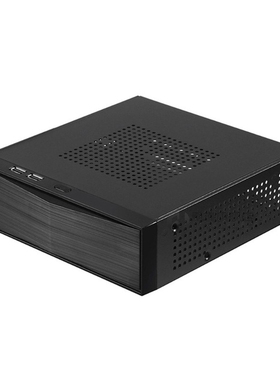 Practical Host Horizontal Computer Case Office 2.0 SB Mini I
