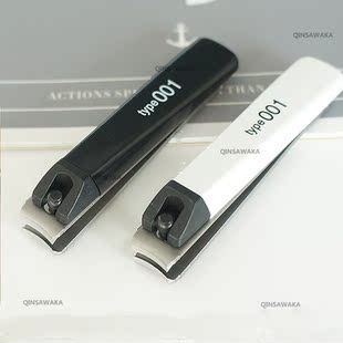 Cutting-Machine Nail-Clippers Professional Made-In-Japan Nai