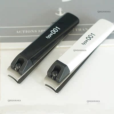 Cutting-Machine Nail-Clippers Professional Made-In-Japan Nai