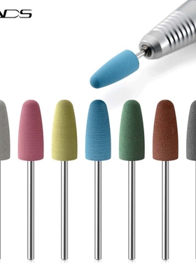 KADS 7pcs/4pcs Rubber Silicon Milling Cutter Nail Drill Bit