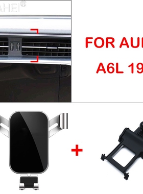 Mobile Phone Holder Stand In Car For Audi A6 A7 2019 2020 D