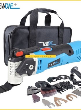 sets Multi-Function Electric Saw Oscillating rimmer Home Ren