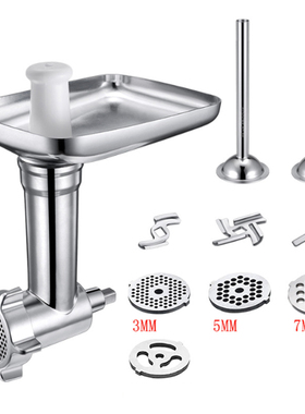 Steel Kitchen Meat Grinders Attacht  Kitchen Aid Stand Mixer