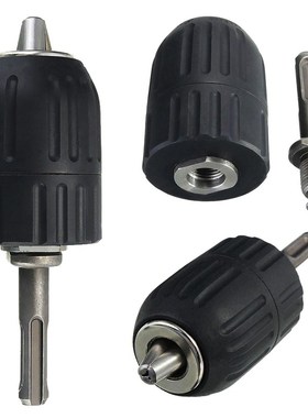 2-13mm Keyless Impact Drill Chuck Hand Tool With Lock And SD