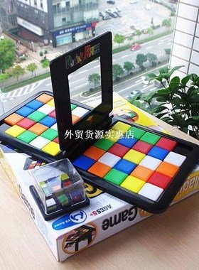 rubiks race magic block game 5 years old the gathering bloc