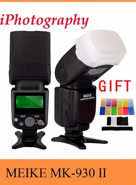 MK-930 II MK 930 II LCD GN58 Flash Speedlite single point fl