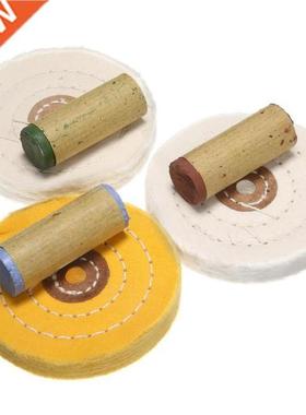 7pcs 3Types Metal Polishing Buffing Wheel Kit Cleaning Polis