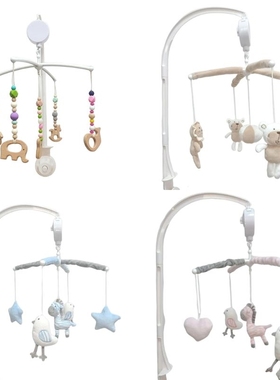 Baby Crib Musical Mobile Rattle Plush Pendant Bed Bell Wind