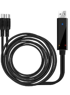 2m Keyboard Recording Editing Cable Electric Piano