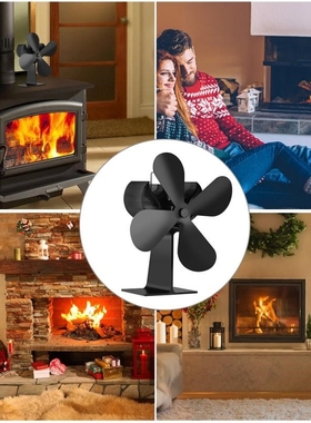 1 pc Black Stove Fan 4 Blade Fireplace Fan Eco Fan Stove Fir