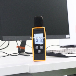 30-130dB Mini Audio Sound Level Meter Decibel Noise Measurin