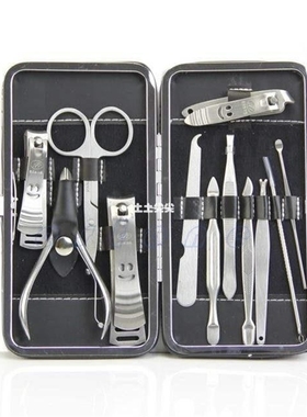 stainless 12 set nail clipper nipper cutter manicure pedic